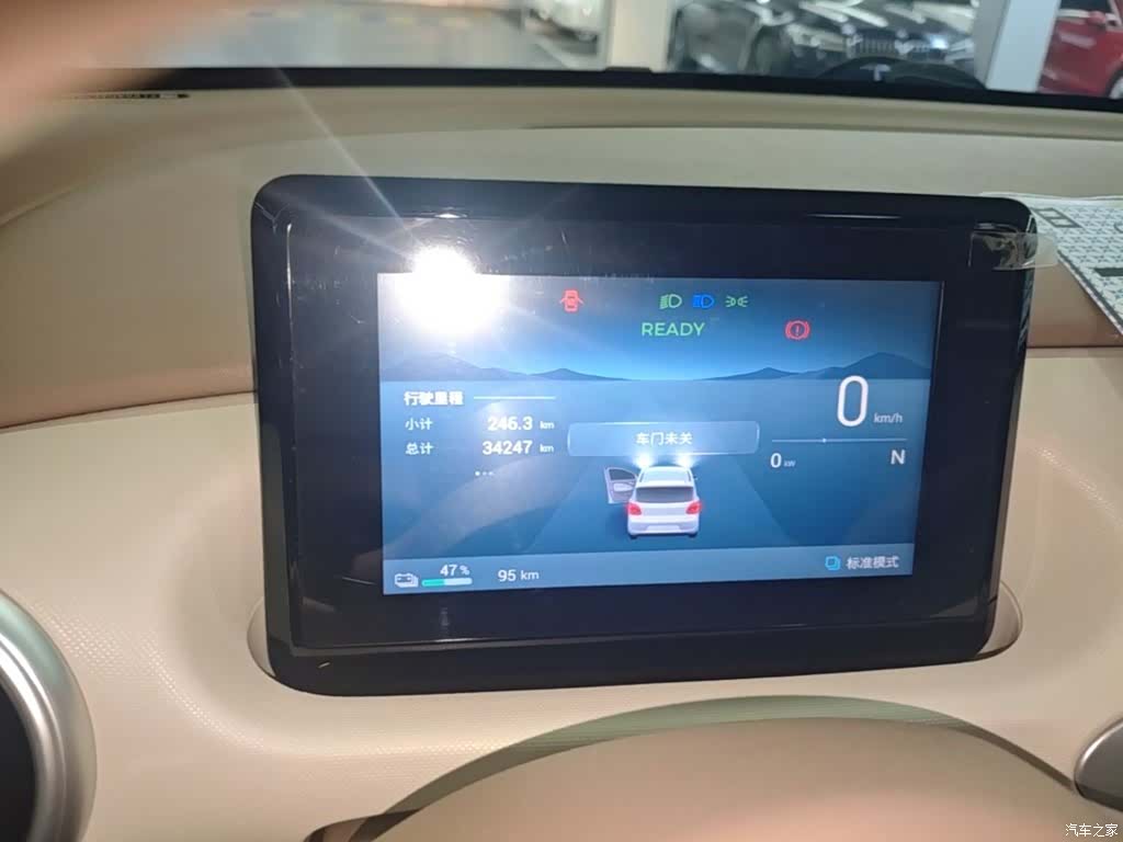 Wuling MINIEV, 2025 12