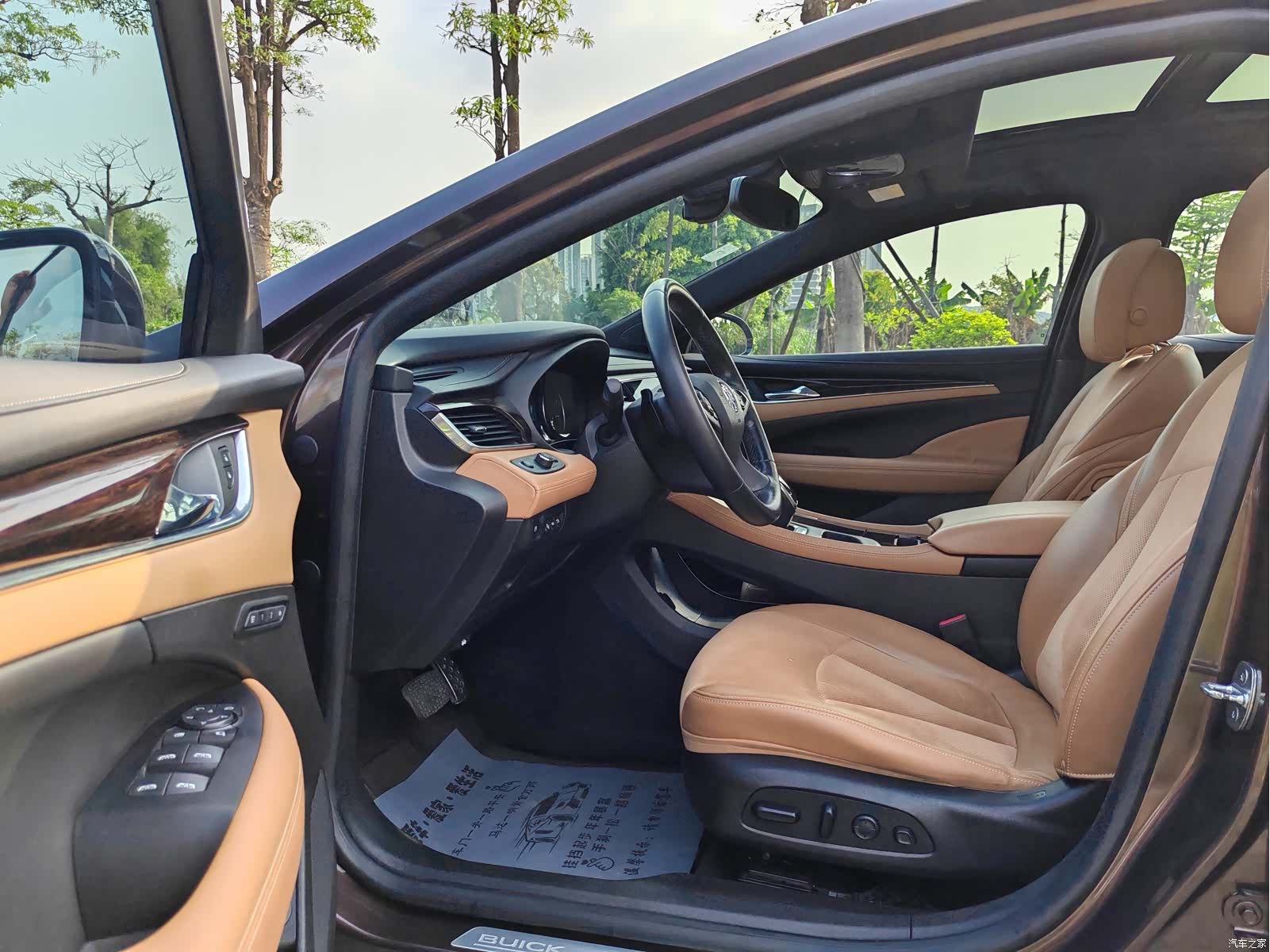 Buick LaCrosse, 2017 7