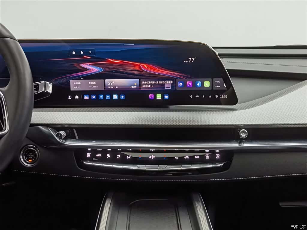 Cadillac XT5, 2024 12