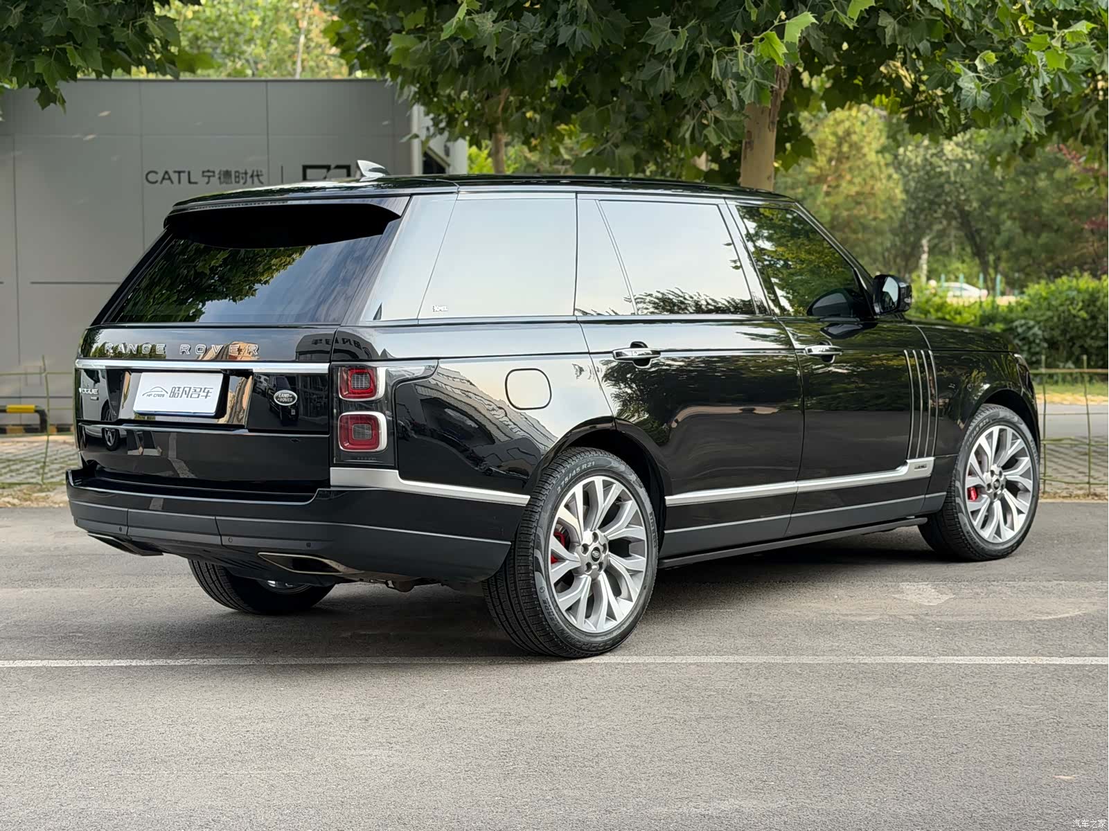 Land Rover Range Rover, 2021 3