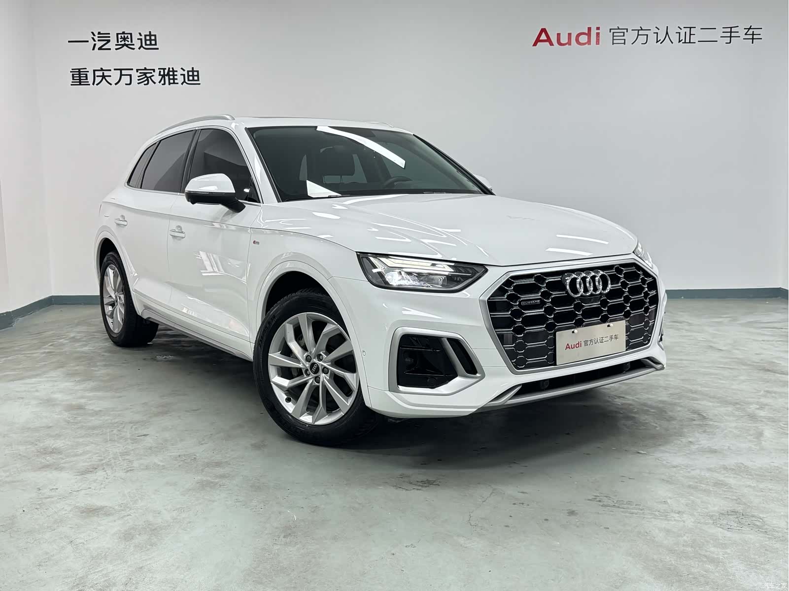Audi Q5L, 2023 3