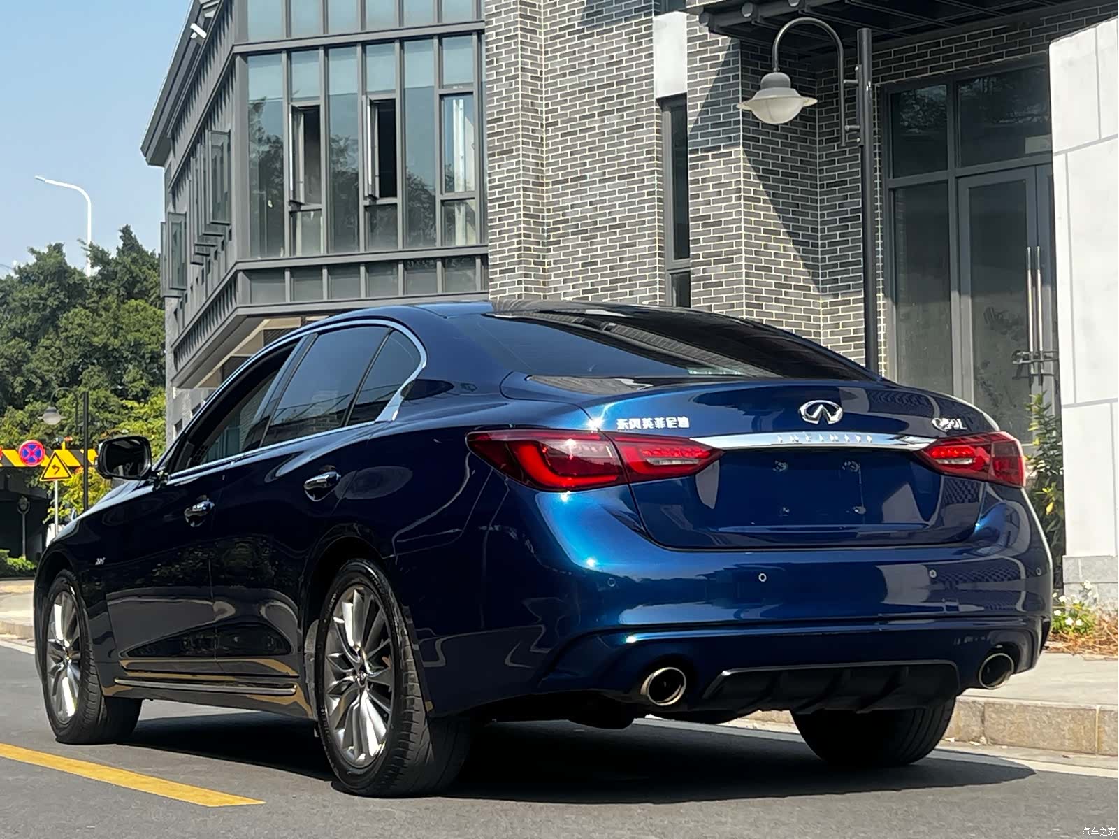 Infiniti Q50L, 2019 13