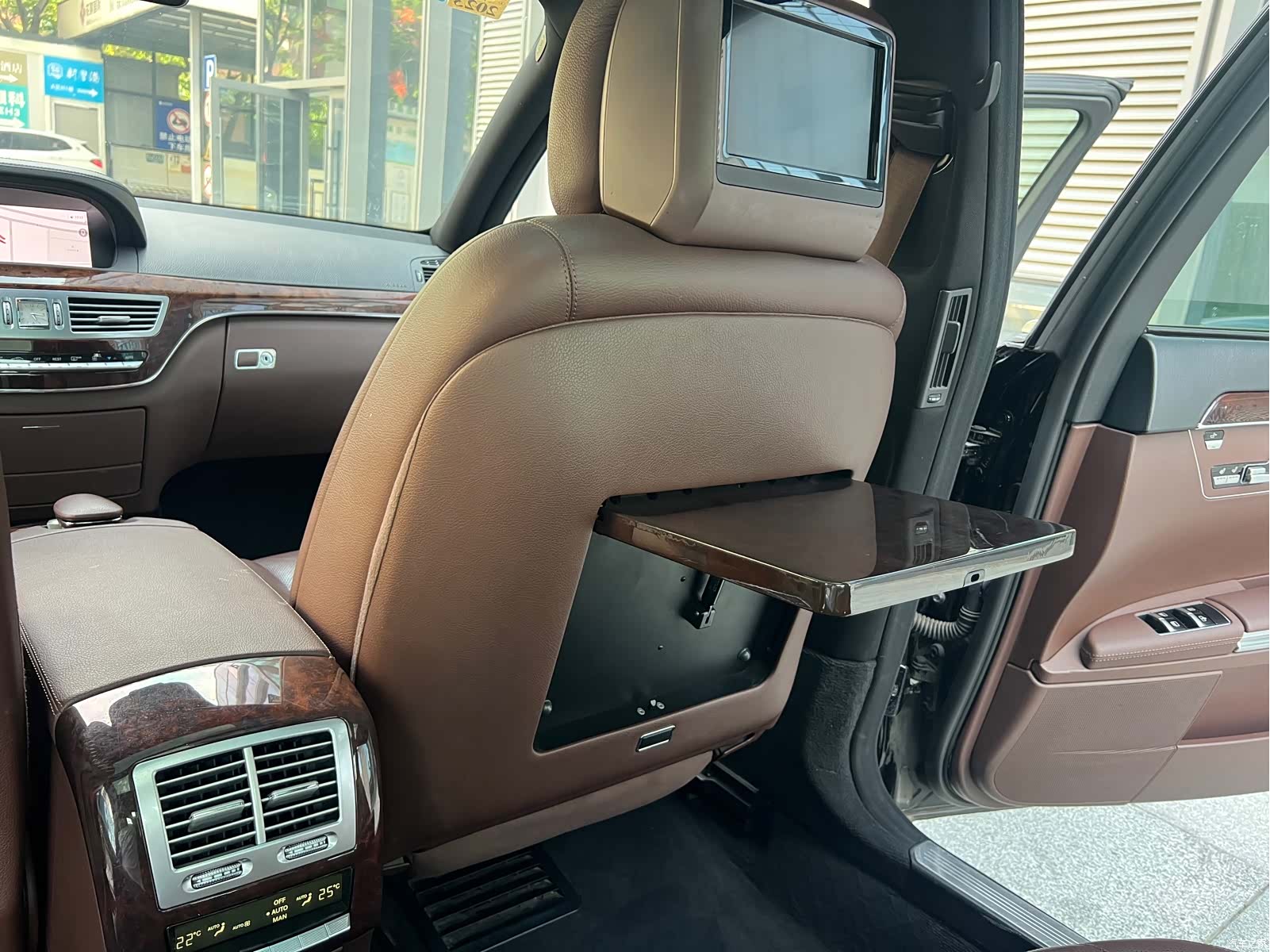 Mercedes-Benz S-Class, 2013 20