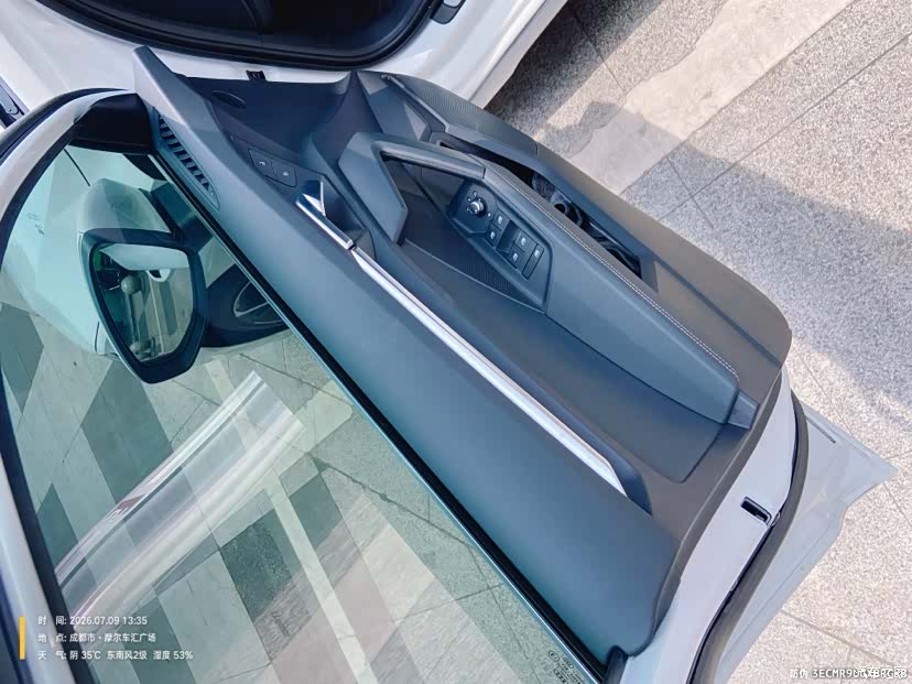 Audi A3, 2023 12