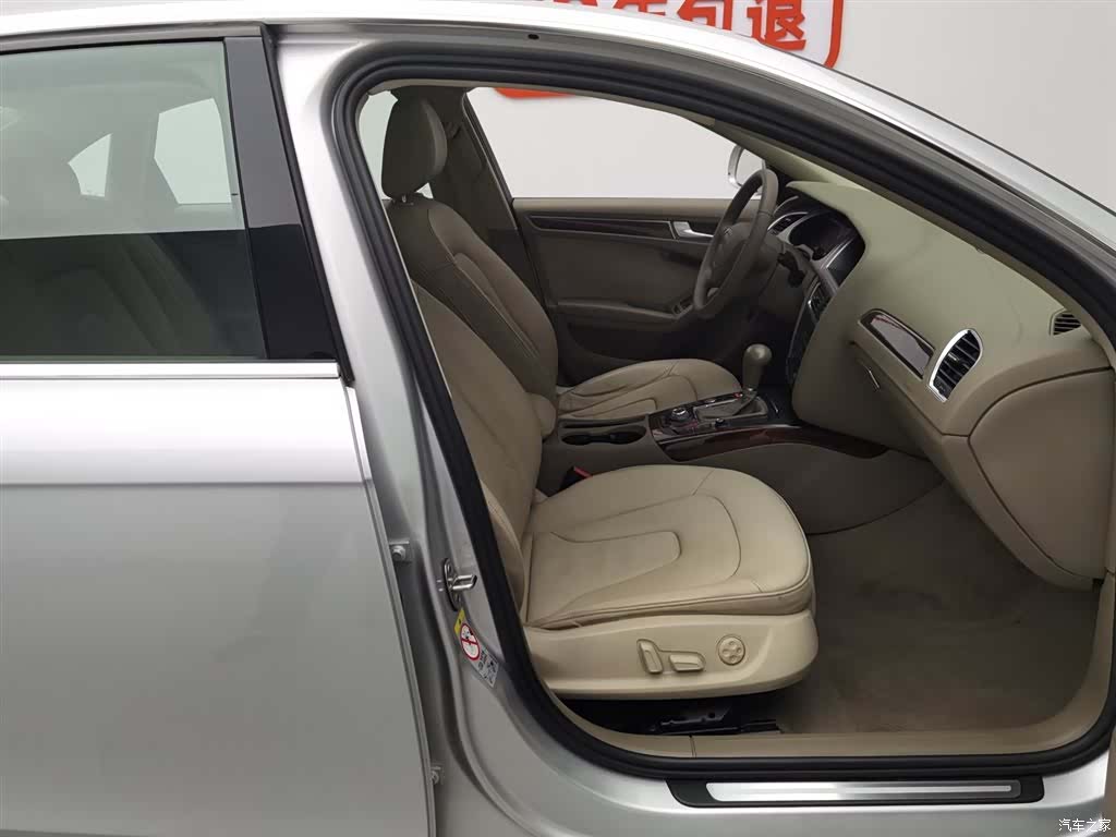 Audi A4L, 2012 23