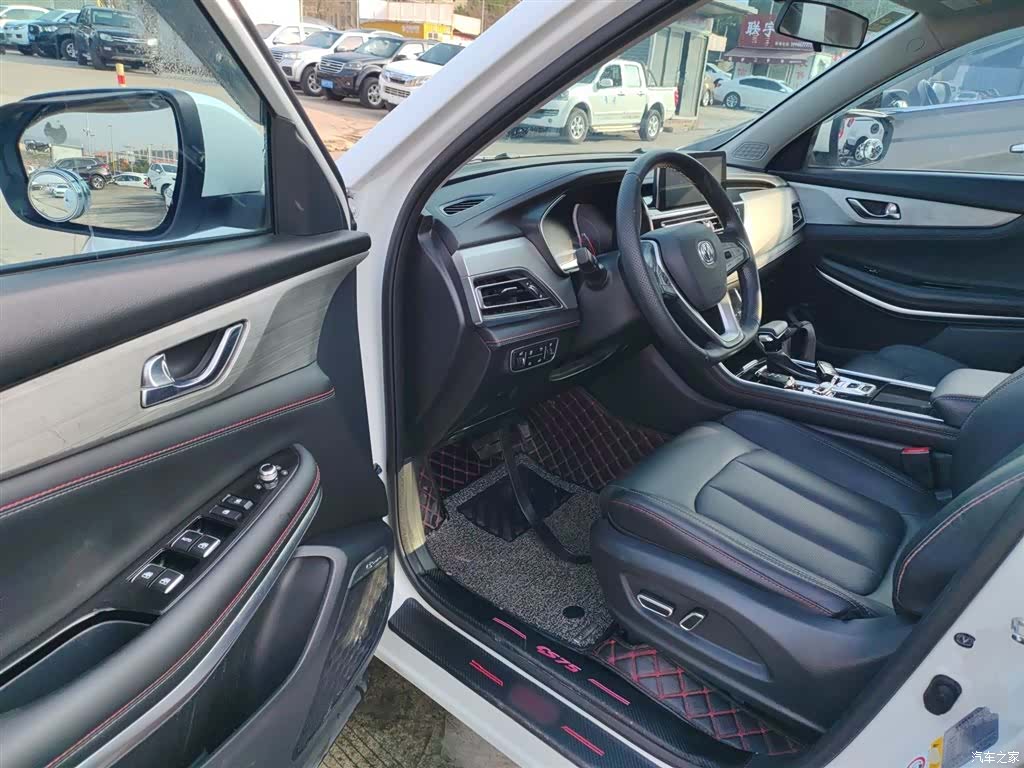 Changan CS75, 2020 16
