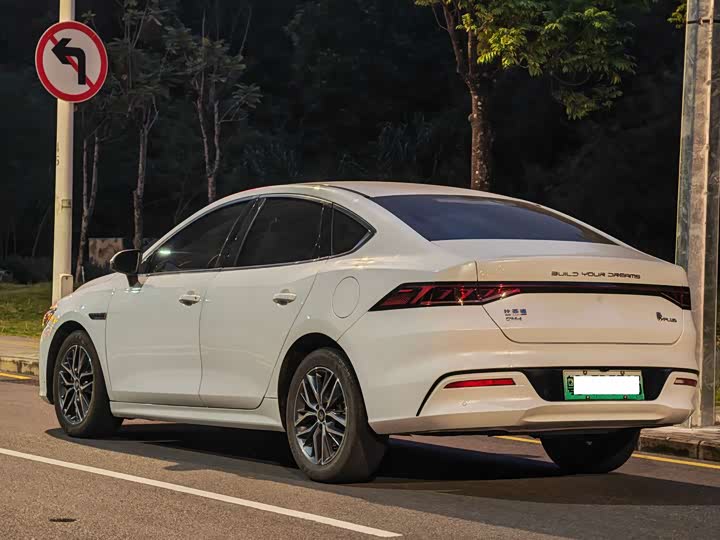BYD Qin Plus 2021 DM-i 55KM Flagship