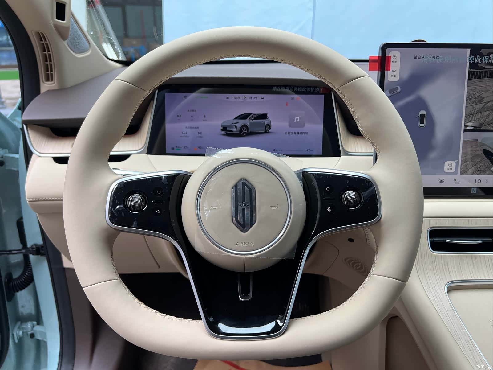 SAIC ShangJie H5, 2026 11