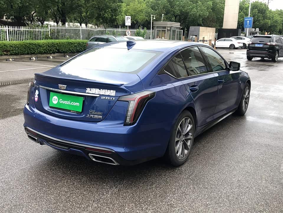 Jiangsu Nanjing Car Jiangsu Nanjing Car