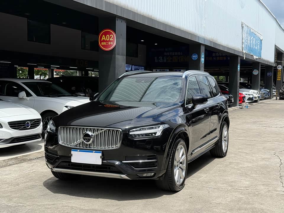 Volvo XC90