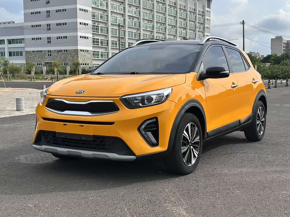 Kia Yi Ran