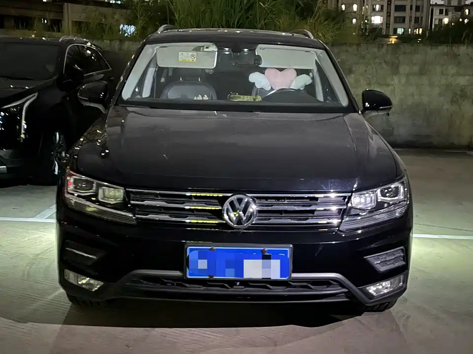 Volkswagen Tiguan L
