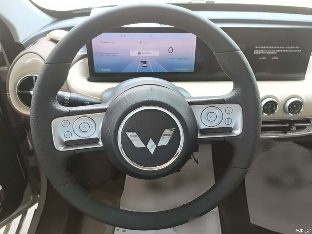 Wuling Bingo, 2023 11
