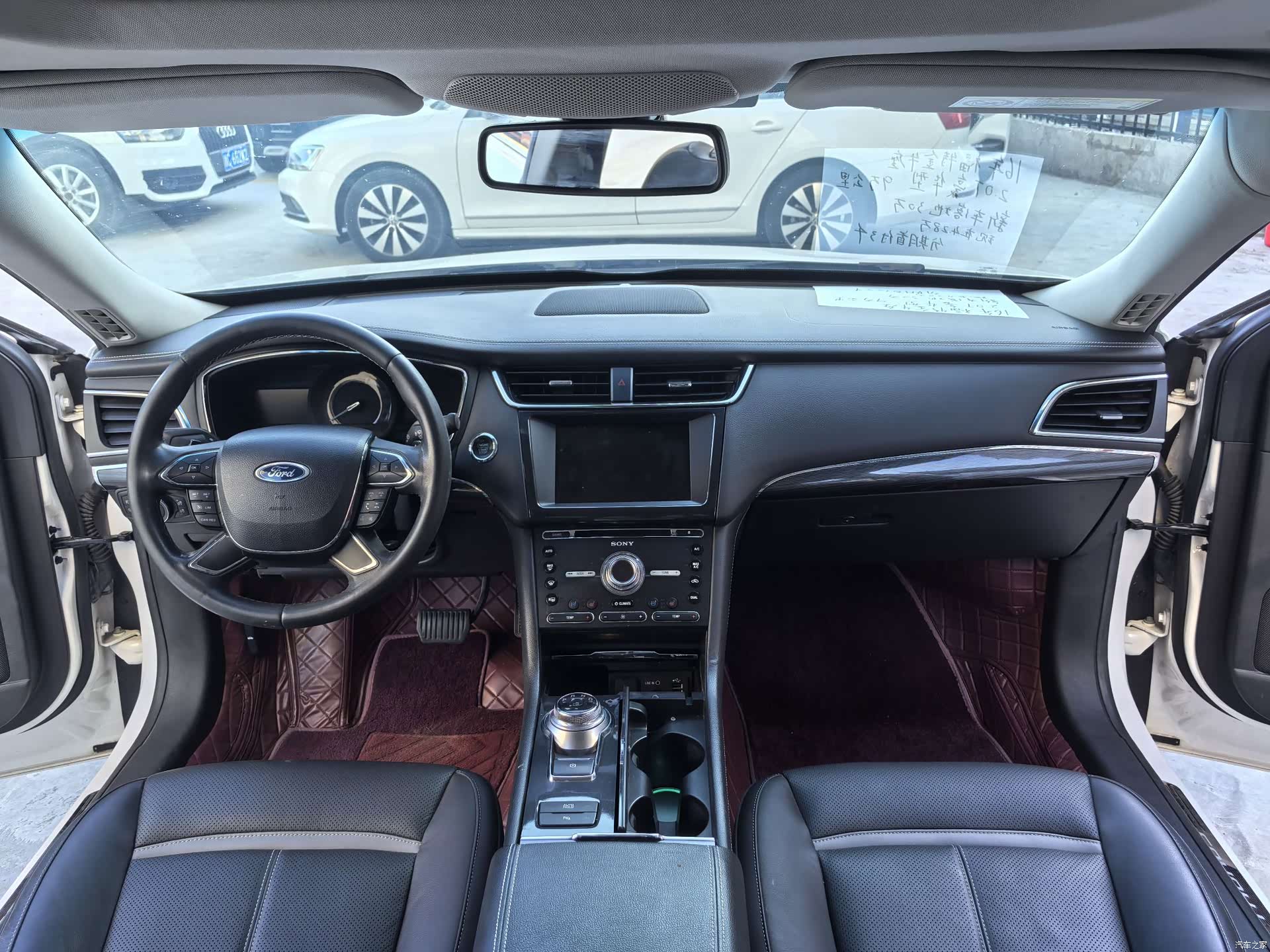 Ford Taurus, 2016 13