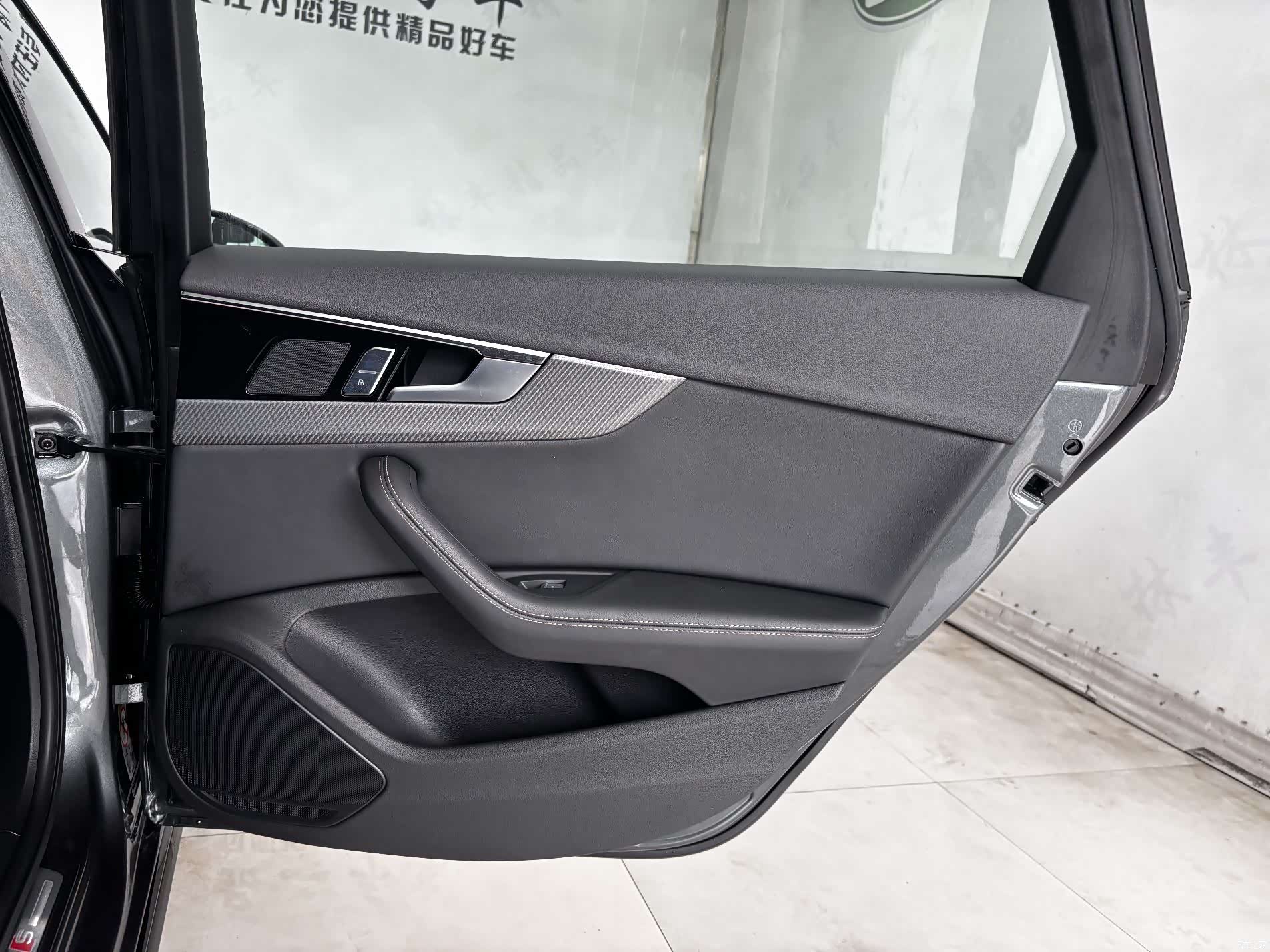 Audi A4L, 2024 24
