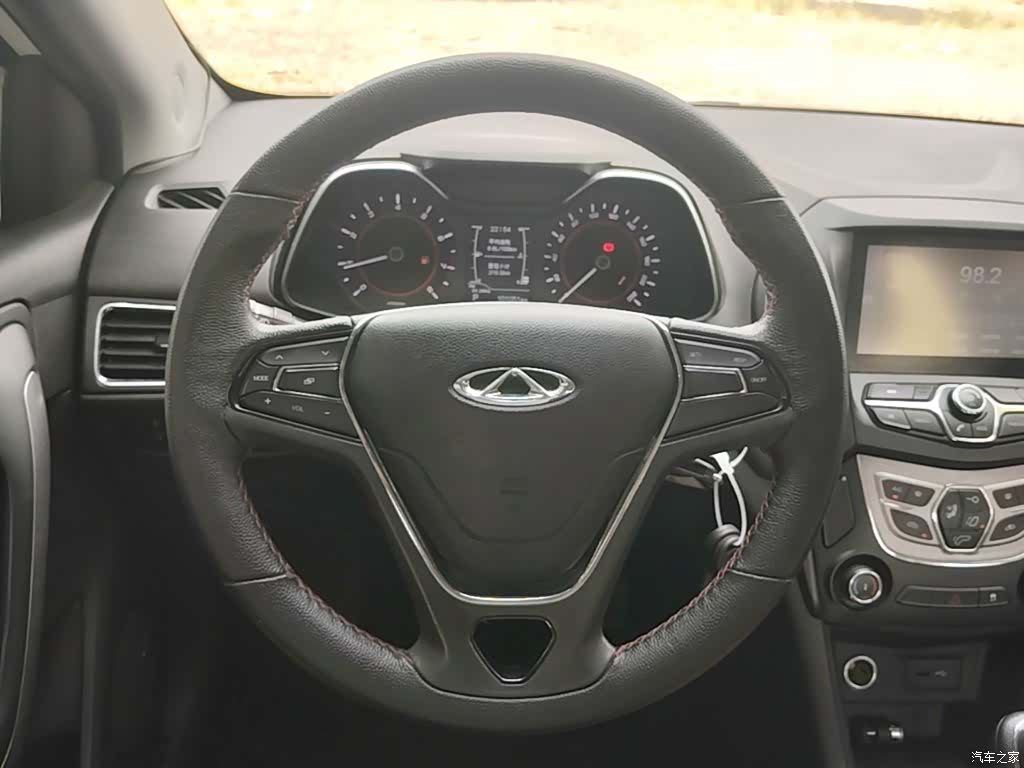 Chery 5, 2017 11