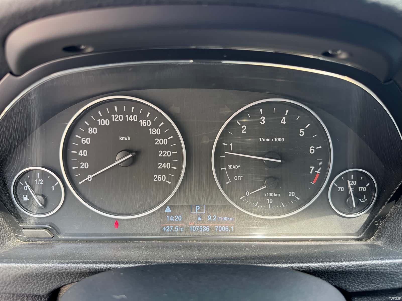BMW 3 Series, 2015 17