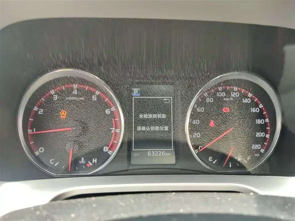 Toyota RAV4 Rongfang Toyota RAV4 Rongfang