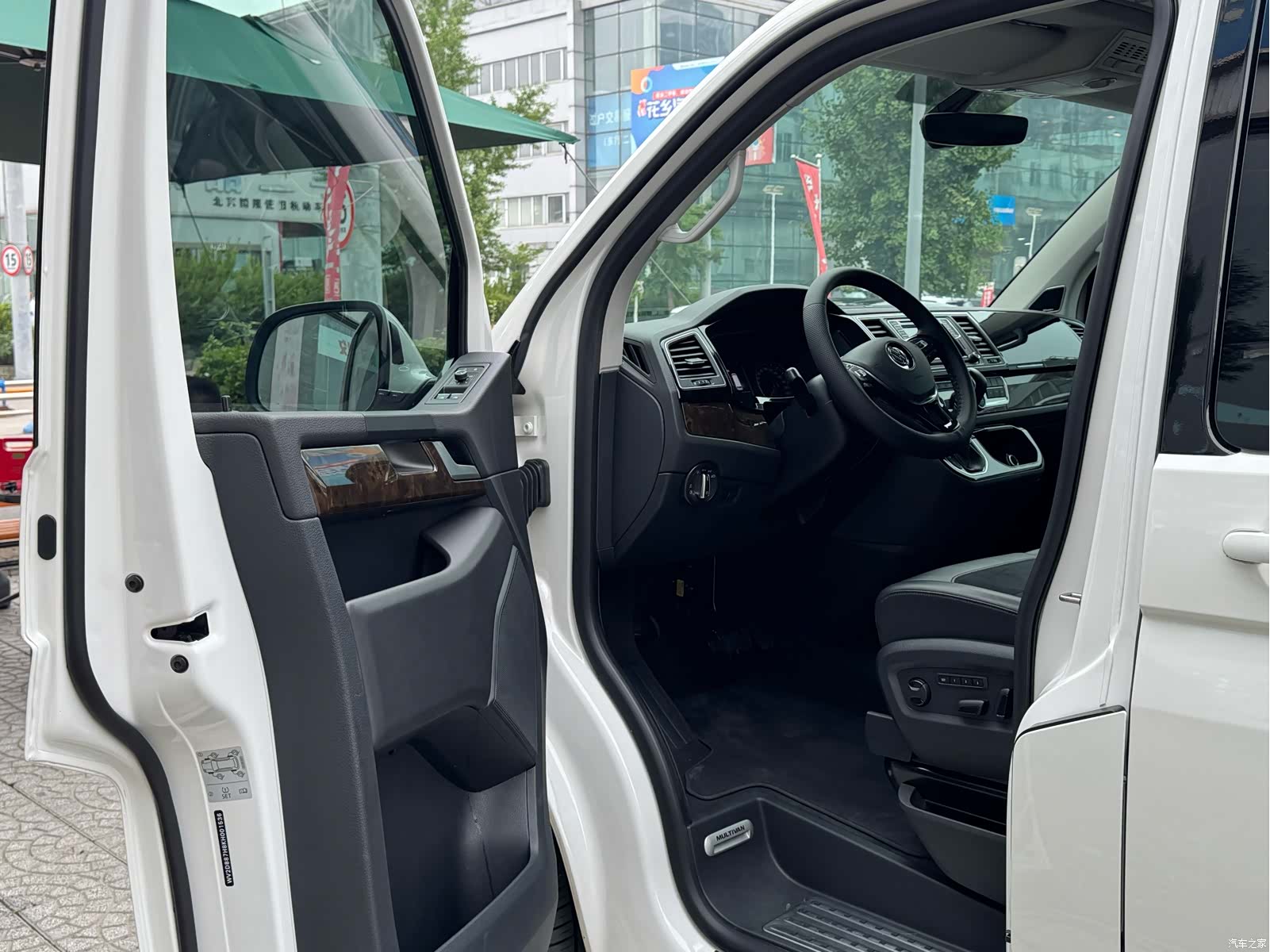 Volkswagen 7, 2019 9