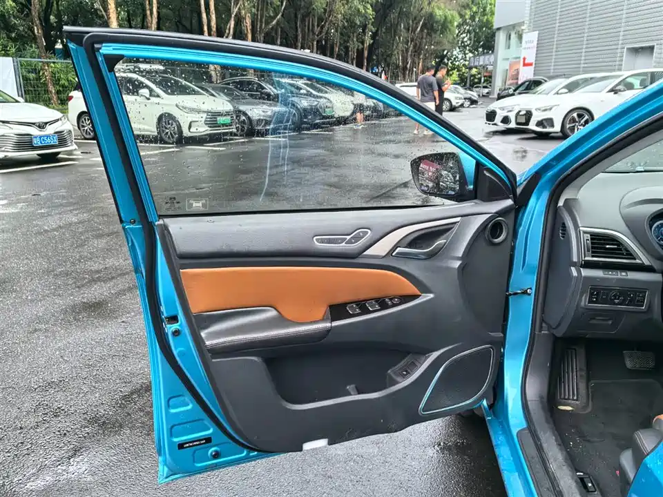 BYD Qinxin Energy BYD Qinxin Energy