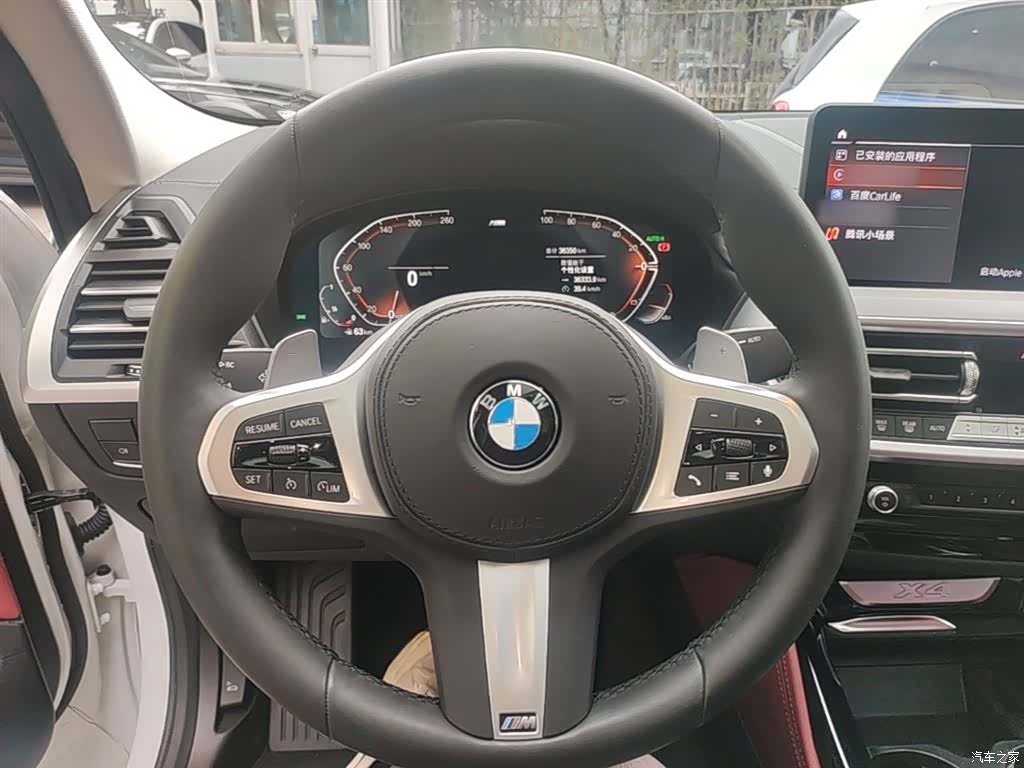 BMW X4, 2024 11