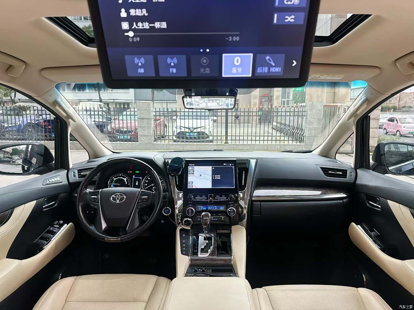 Toyota Alphard, 2023 9