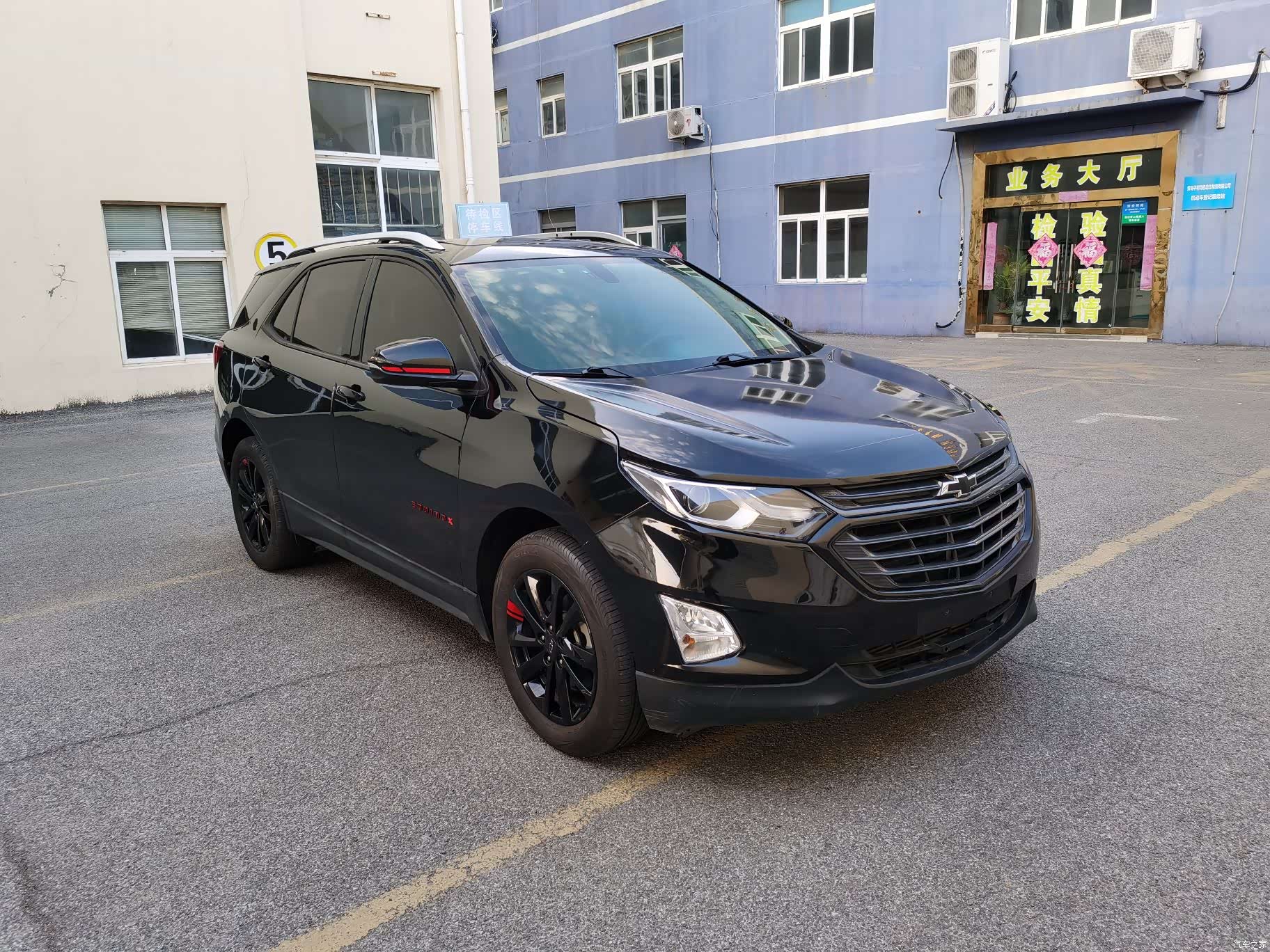Chevrolet Equinox, 2019 3