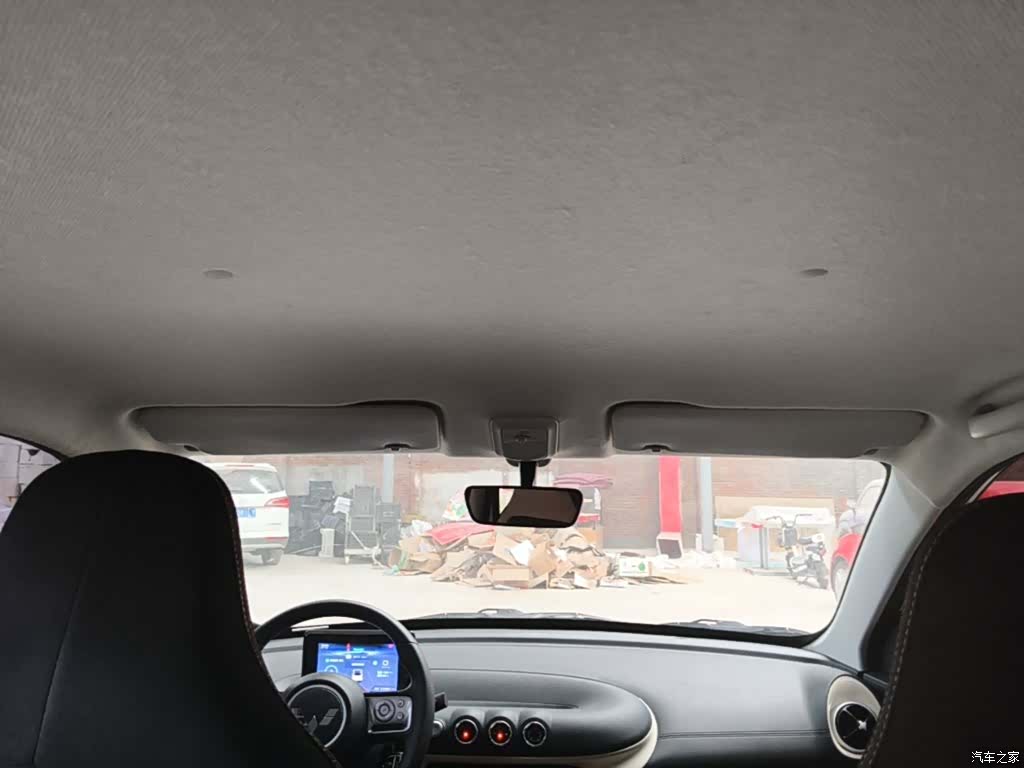 Wuling Bingo, 2024 18