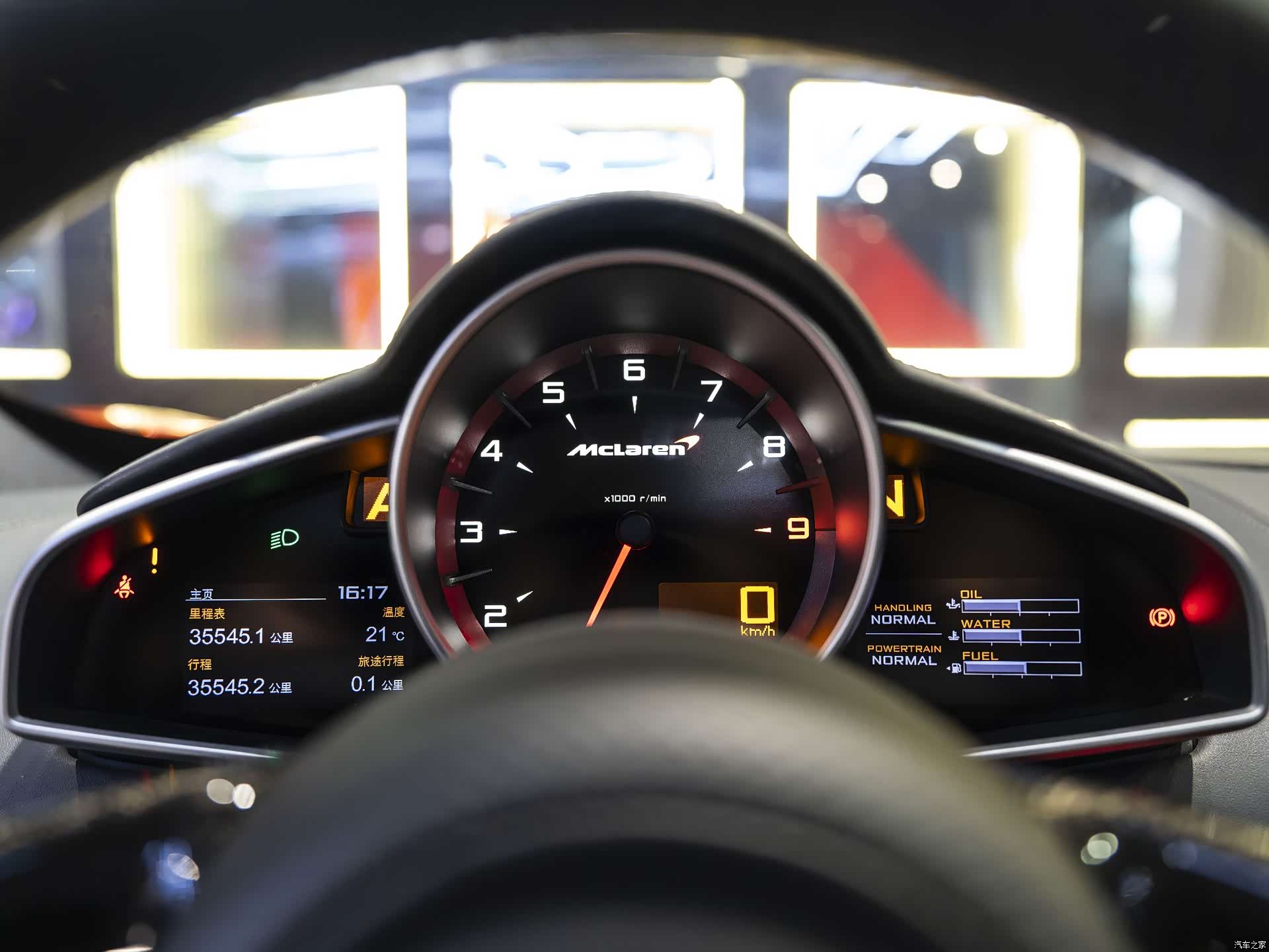 McLaren 12C, 2014 22