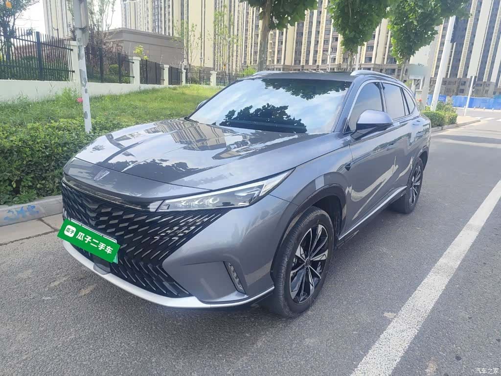 Roewe RX5, 2024 2