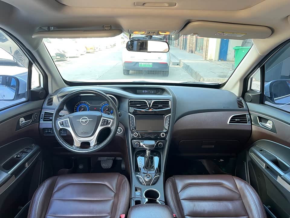 Haima V70