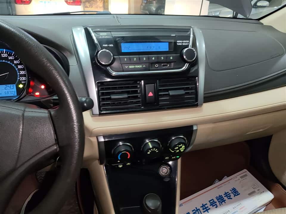 Toyota Vios