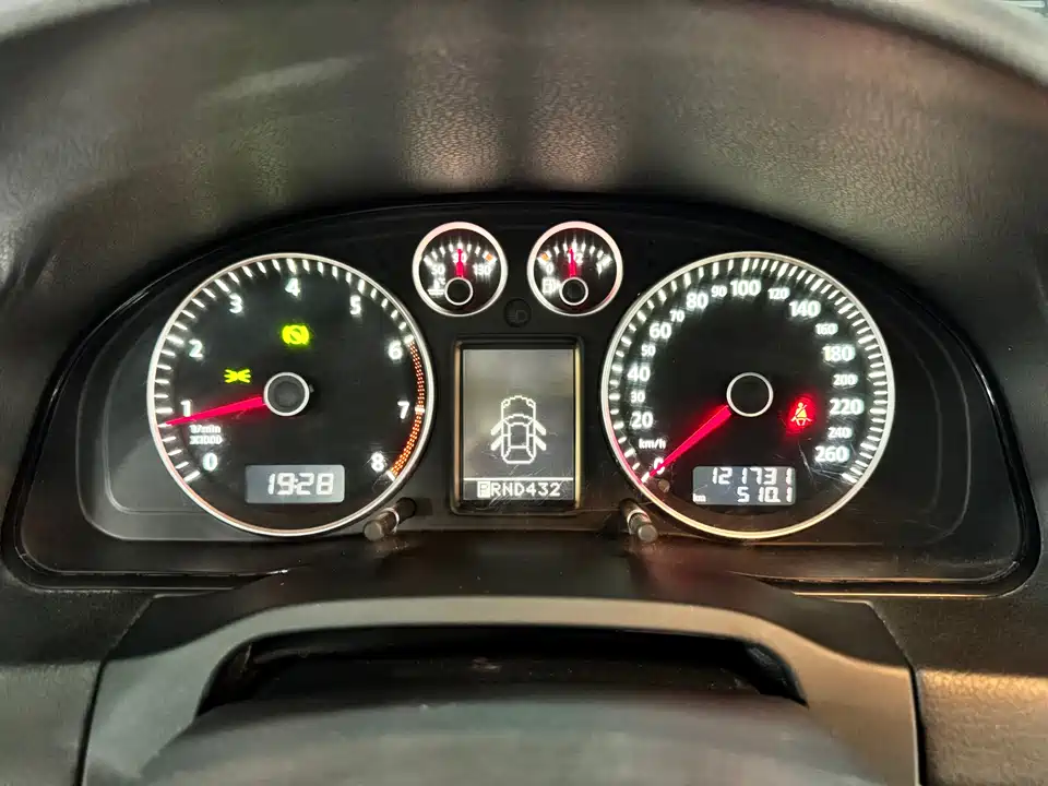 Volkswagen Passat Lingyu