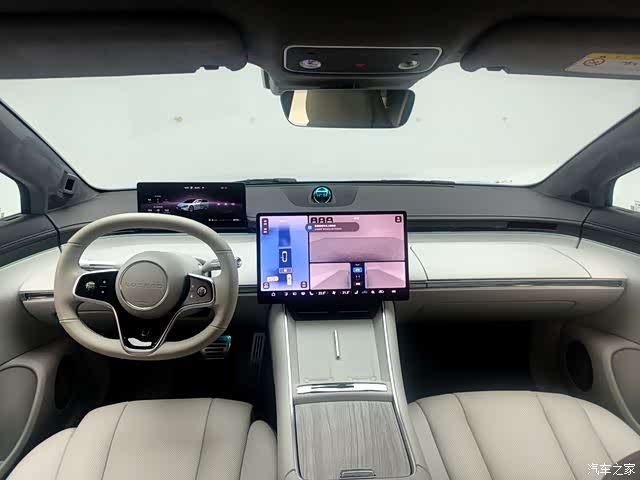 Luxeed S7, 2024 8