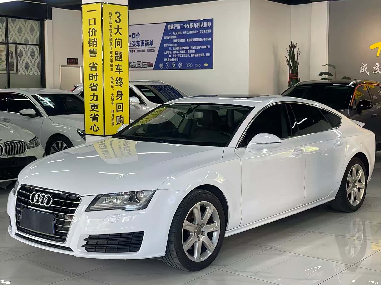 Audi A7, 2013 1