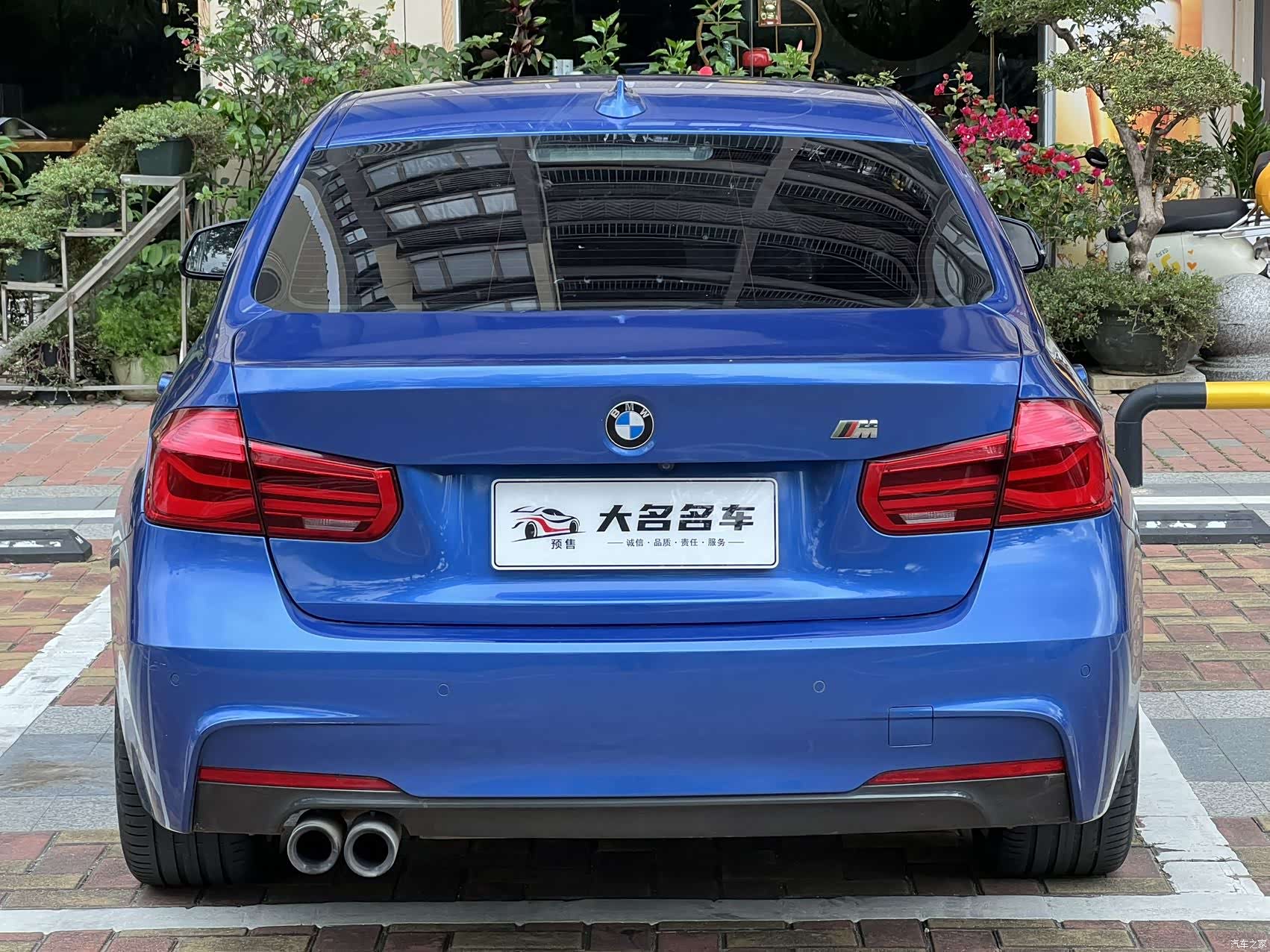 BMW 3 Series, 2018 8