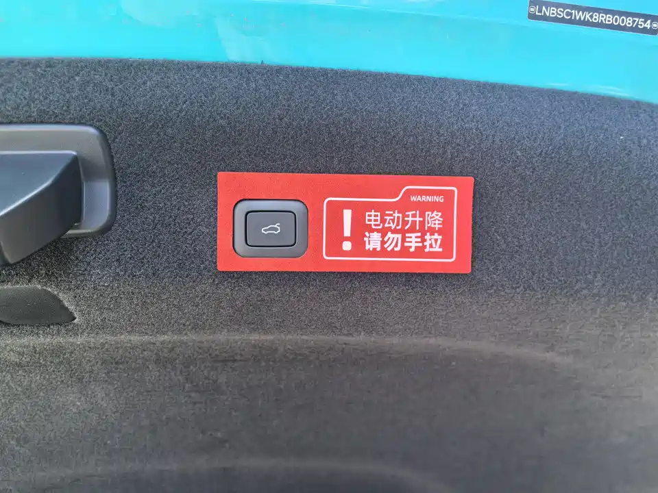 Xiaomi Xiaomi SU7
