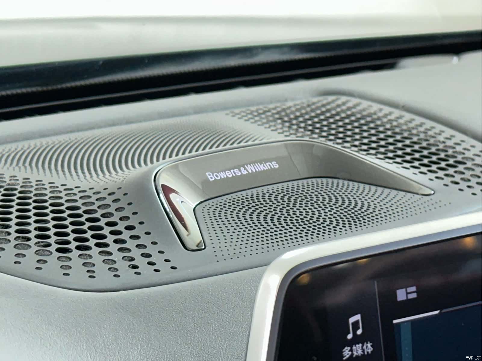 BMW 7 Series, 2022 8