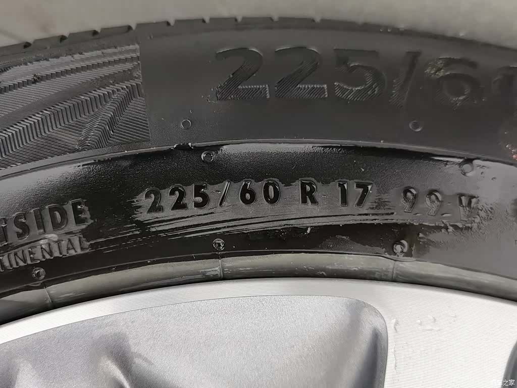 Buick GL8, 2023 24