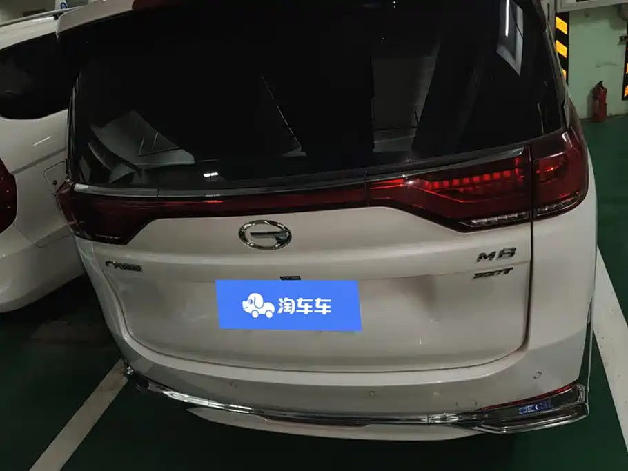 Trumpchi Trumpchi M8