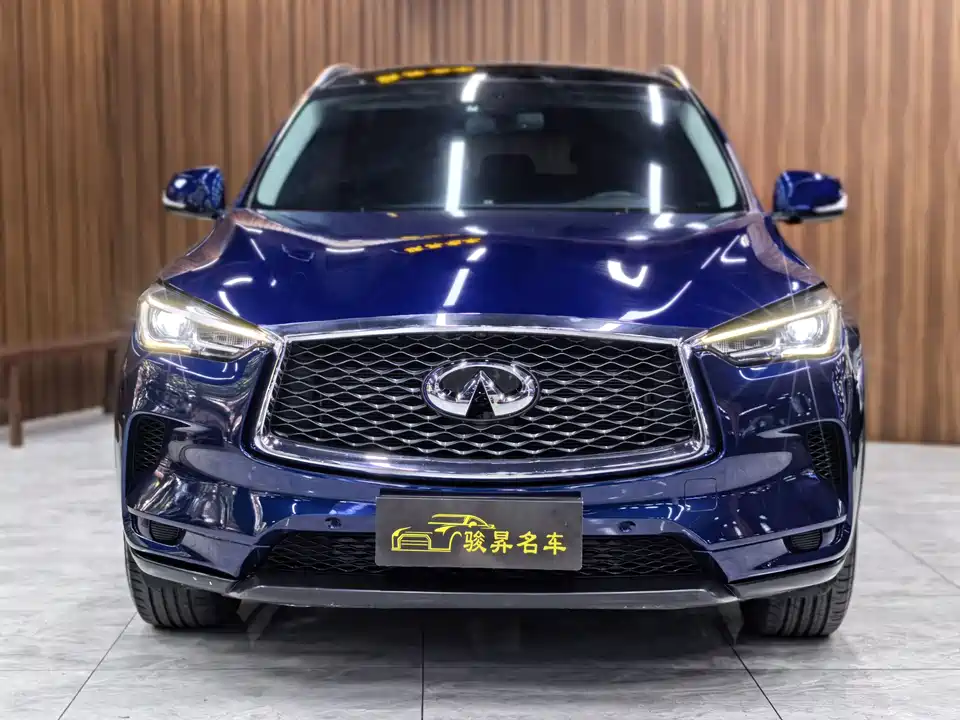 Infiniti QX50