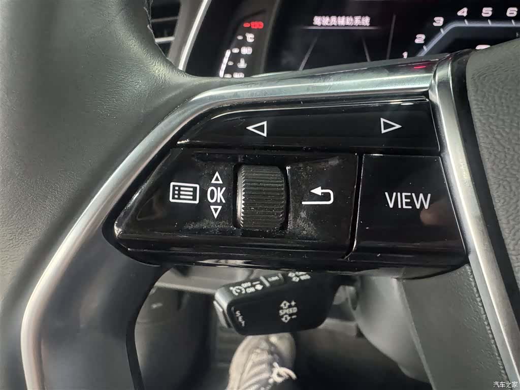 Audi A7L, 2024 19