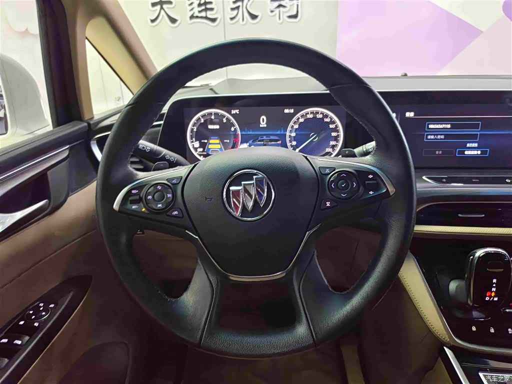 Buick GL8, 2020 14