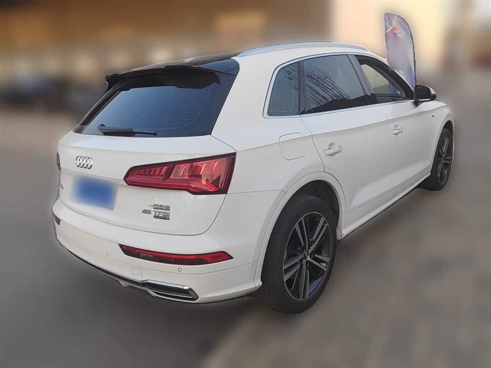 Audi Q5L