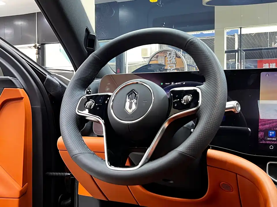 AITO Ask the world M9