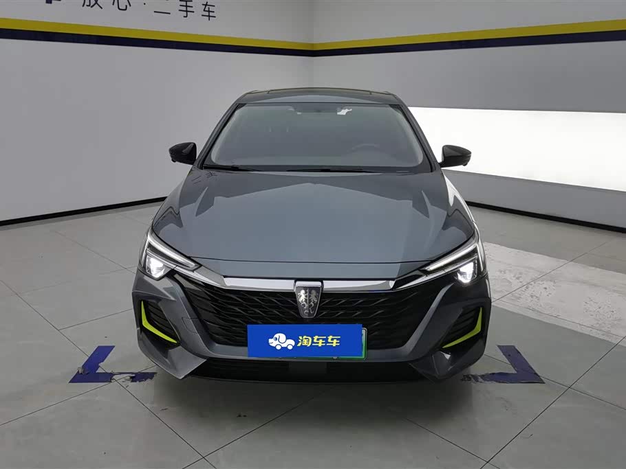 Roewe i6 MAX