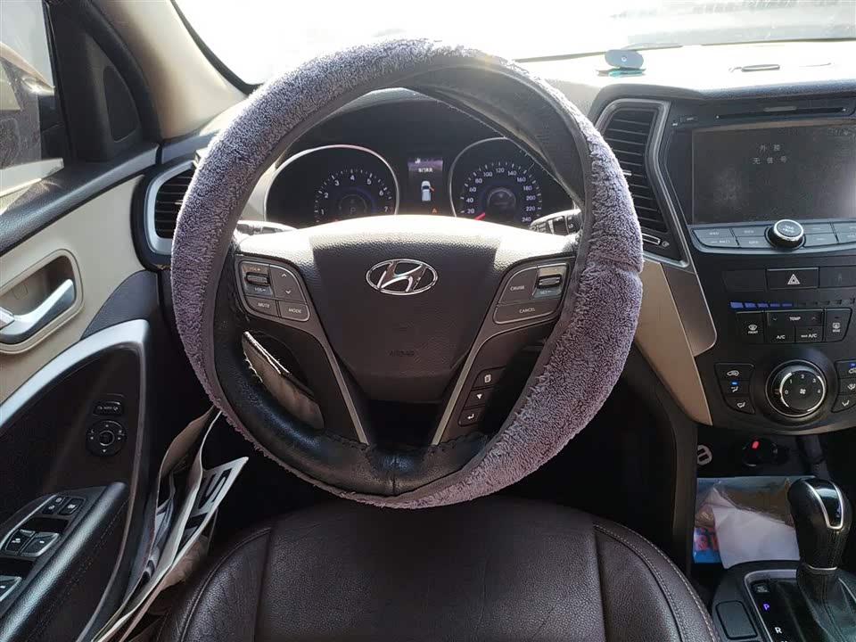 Hyundai Shengda