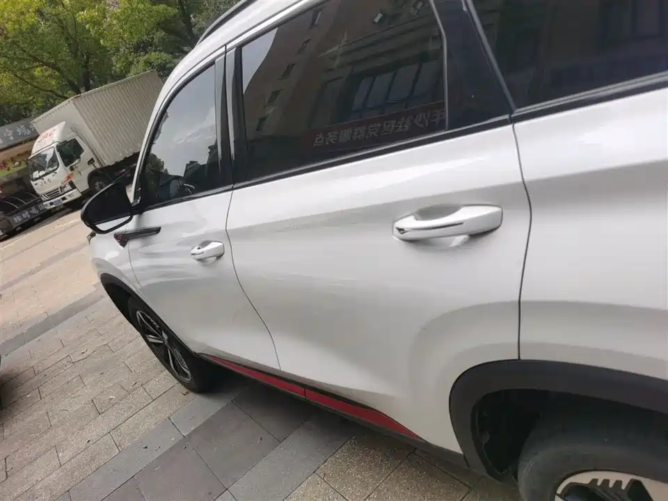 Changan CS75 PLUS