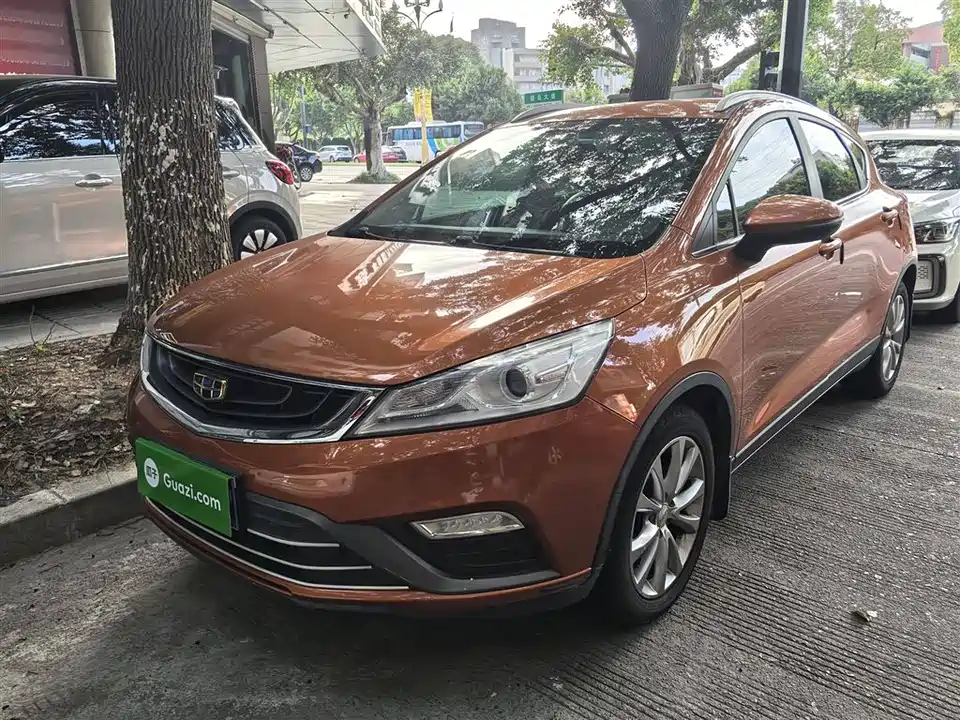 Geely Emgrand GS