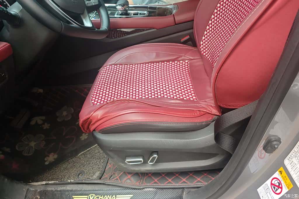 Changan CS85, 2021 9